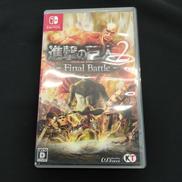 進撃の巨人2 FINAL BATTLE
