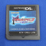 流星のロックマン3 ブラックエース