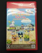 たまごっちのプチプチおみせっち おまちど～さま!