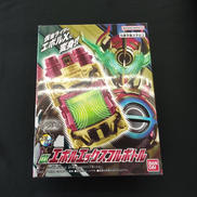 DX エボルエックスフルボトル|バンダイ