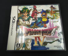 DS ドラゴンクエストIV 導かれし者たち ドラクエ4|スクウェア・エニックス