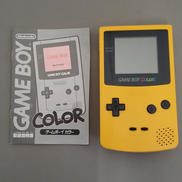 ゲームボーイカラー イエロー|NINTENDO