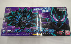 DX Xギーツレイズバックル クロスギーツ|バンダイ