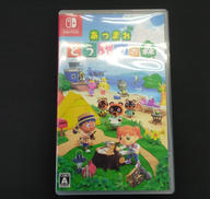 あつまれ どうぶつの森|NINTENDO / 任天堂