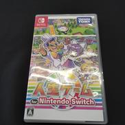 人生ゲーム FOR NINTENDO SWITCH|タカラトミー