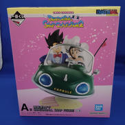 A賞 孫悟空&チチ スナップフィギュア|バンダイ