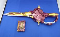 DX 煙叡剣狼煙 DX昆虫大百科|バンダイ