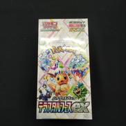 テラスタルフェスEX ハイクラスパック 未開封|株式会社ポケモン
