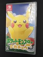 レッツゴーピカチュウ|NINTENDO
