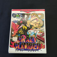 クレイジー・クライマー ワンダースワン WS|日本物産株式会社