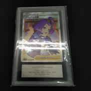 アセロラの予感 SR ARS10|株式会社ポケモン