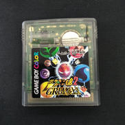 ポケモンカードGB2 GR団参上!|ニンテンドー