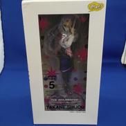 PHAT 四条 貴音|㈱グッドスマイルカンパニー