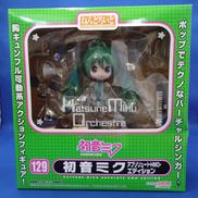 ねんどろいど129初音ミクアブソリュートHMO・エディション|グッドスマイルカンパニー
