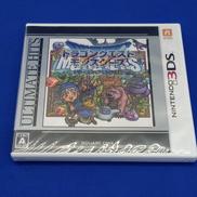 ドラゴンクエストモンスターズ テリーのワンダーランド3D|SQUARE ENIX