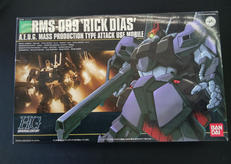 HGUC リック・ディアス|バンダイ