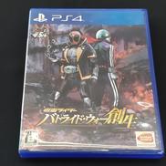 仮面ライダー バトライドウォー創生|BANDAI NAMCO