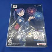 アイドルマスター グラビアフォーユー! VOL.9|BANDAI NAMCO