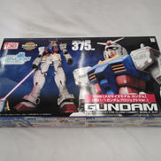 1/48 メガサイズモデル ガンダム|BANDAI