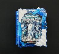DXタテガミ氷獣戦記ワンダーライドブック|バンダイ