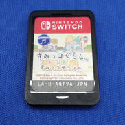 すみっコぐらし あつまれ!すみっコタウン|日本コロムビア