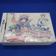 アニーのアトリエ セラ島の錬金術師 PREMIUM BOX|ガスト