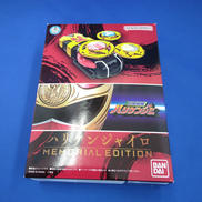 ハリケンジャイロ MEMORIAL EDITION|バンダイ