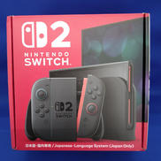 NINTENDO SWITCH|【ハードオフ公式通販】オフモール