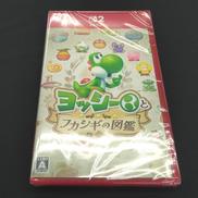 ヨッシーとフカシギの図鑑|NINTENDO