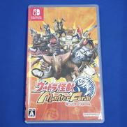 ウルトラ怪獣 モンスターファーム|BANDAINAMCO