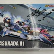 1/24サイバーフォーミュラ スーパーアスラーダ01|AOSHIMA