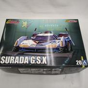 1/24サイバーフォーミュラ アスラーダ01G.S.X|AOSHIMA