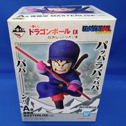 A賞 孫悟空|BANDAI