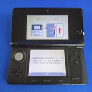 ニンテンドー3DS ブラック|任天堂