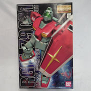 MG RGM-79 ジム|BANDAI