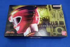 Gフォン　MEMORIAL　EDITION