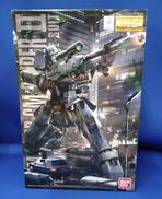 MG　 ジム・スナイパーⅡ|BANDAI