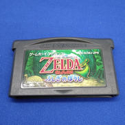 ゼルダの伝説 ふしぎなぼうし|NINTENDO