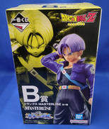 B賞 トランクス|BANDAI