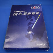 九州新幹線800系 流れ星新幹線 6両セット|KATO