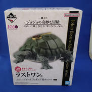 ラストワン賞 ココジャンボ フィギュア型ボックス|BANDAI