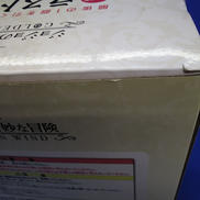 imgMap['COMMENT']}