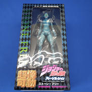 超像可動 ストーン・フリー|メディコスエンタテインメント
