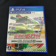 電車でGO!!　はしろう山手線 PS4|スクウェア・エニックス