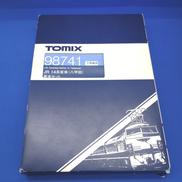 JR　14系客車　八甲田　基本セット+3両セット|TOMIX