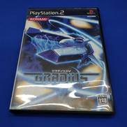 グラディウスV PS2用ソフト|KONAMI