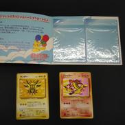 ポケモンカード ANAスペシャル’99バージョン|株式会社ポケモン