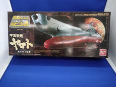 宇宙戦艦ヤマト ポピニカ魂 ビッグスケール|バンダイ