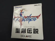 GB 聖剣伝説 ファイナルファンタジー外伝