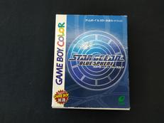 スターオーシャン ブルースフィア　GB